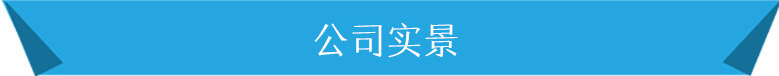 厂家销售聚氯乙烯pvc防水卷材 光板带布可耐根穿刺 欢迎咨询示例图18