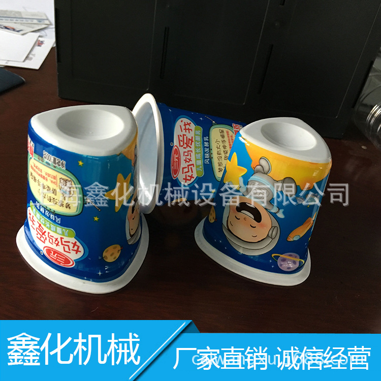 上海套标机厂家 定制套标机 酸奶杯套标机 塑料杯套标机定制示例图33