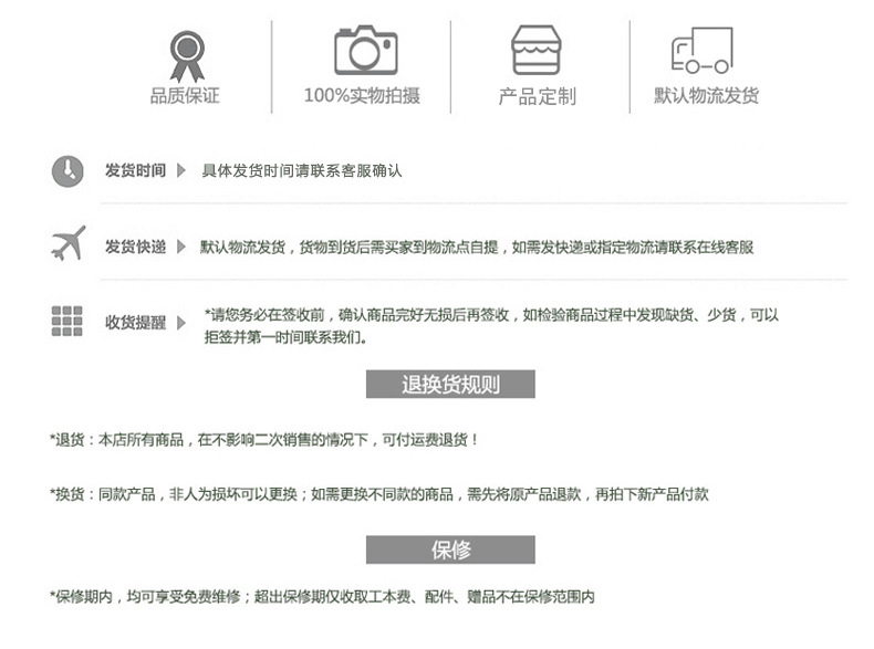 上海厂家直销大瓶全自动套标机自动套标收缩包装机标签自动收缩包示例图15