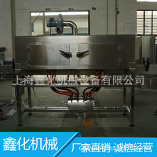 上海套标机厂家 定制套标机 酸奶杯套标机 塑料杯套标机定制示例图4