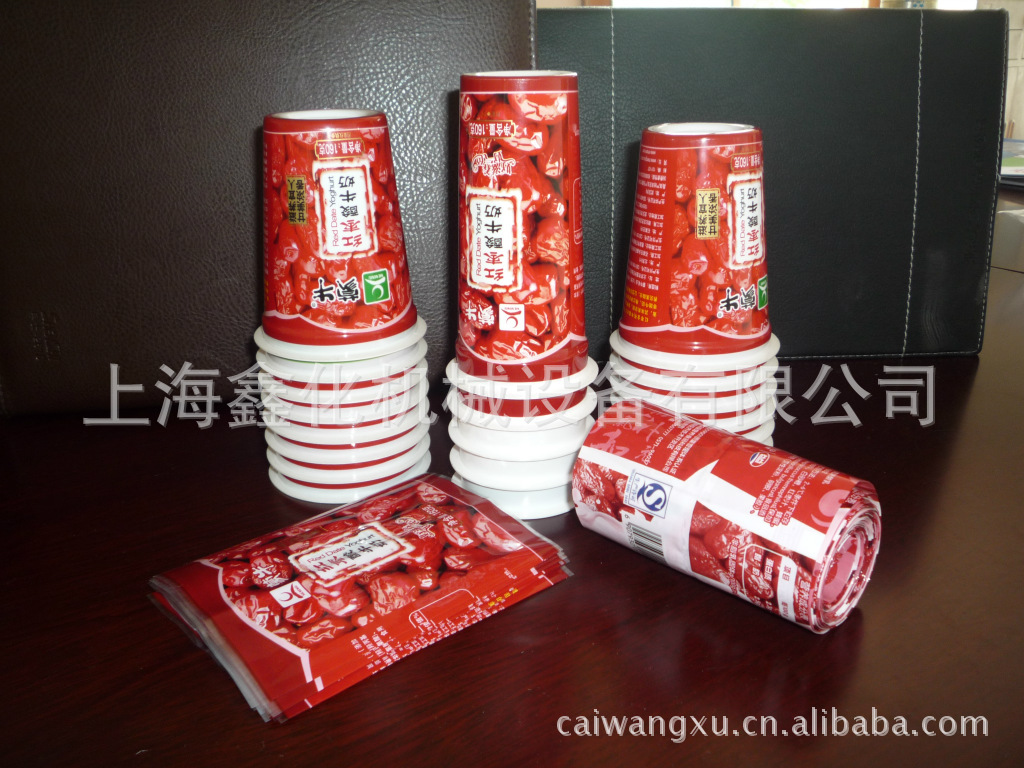 上海套标机厂家 定制套标机 酸奶杯套标机 塑料杯套标机定制示例图29