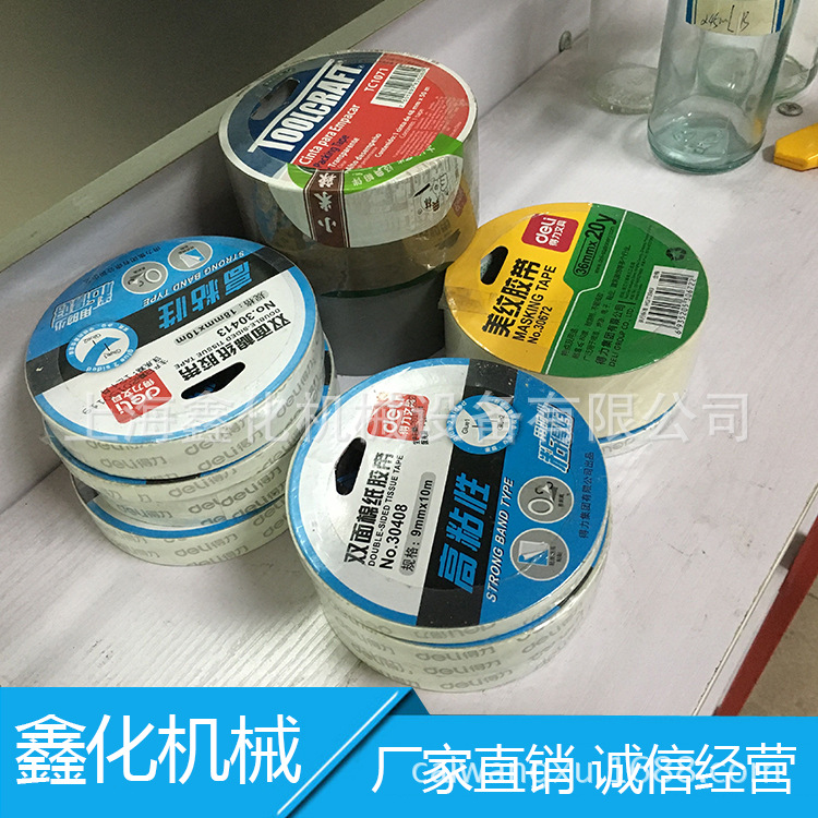 上海套标机厂家 定制套标机 酸奶杯套标机 塑料杯套标机定制示例图28
