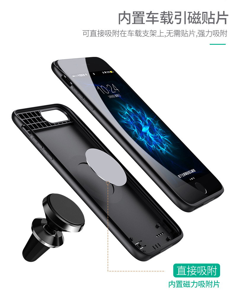 无线背夹充电宝适用于IPhone超薄手机壳充电宝适用于苹果背夹电池示例图14