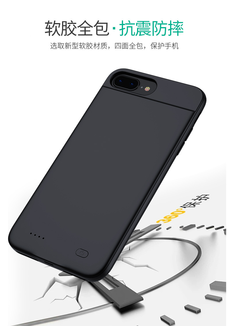 无线背夹充电宝适用于IPhone超薄手机壳充电宝适用于苹果背夹电池示例图15
