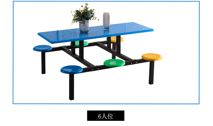 学生学校员工食堂餐桌椅 4人6人8人桌连体桌椅组合不锈钢快餐桌椅示例图11