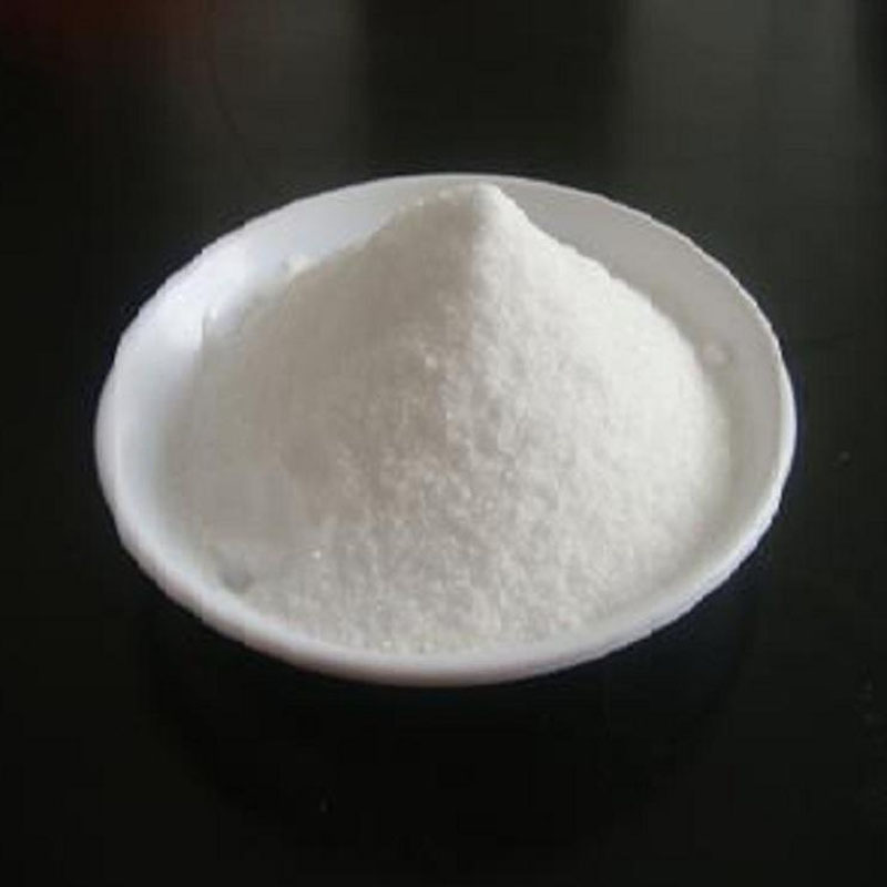 华悦厂家生产食品级葡萄糖钠盐厂家报价