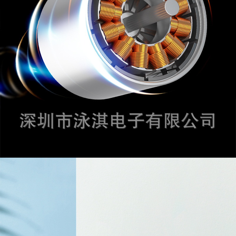 深圳风扇工厂 摇头循环风扇 USB迷你摇头风扇 定时风扇 迷你风扇示例图26