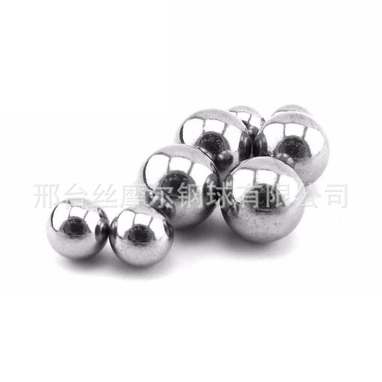 厂家直销 质优价低 优质钢球钢珠表面抛光 不锈钢珠新品供应示例图6