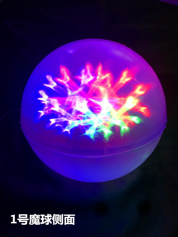 LED舞台变幻魔球雷射灯 室内外装饰玩乐观赏浪漫创意彩球示例图2