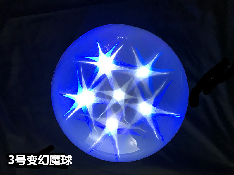 LED舞台变幻魔球雷射灯 室内外装饰玩乐观赏浪漫创意彩球示例图5