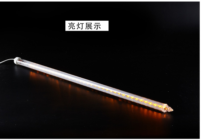 生产供应LED流星雨装饰灯220v单支800mm600mm500mm示例图6