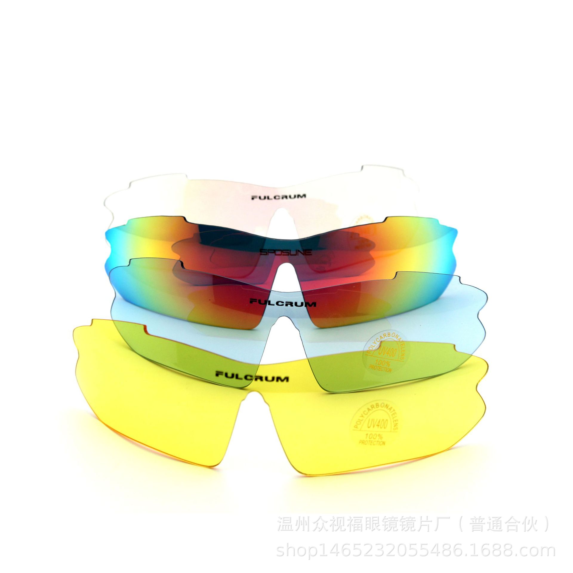 厂家直销 PC运动眼镜风镜65*2C/6C*155单色，不含镀膜示例图1