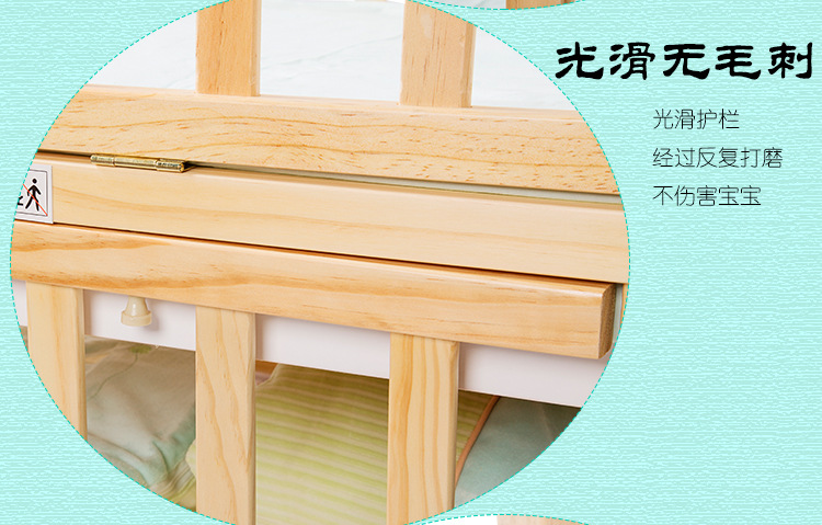 小宝乐家新品发布 全国招商 多功能书桌式实木婴儿床 儿童床示例图6
