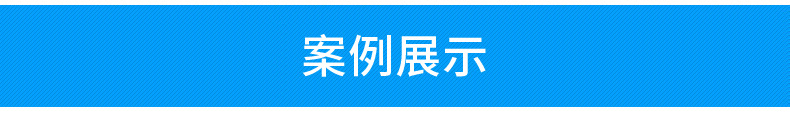 上海遮阳棚厂家 定制曲臂式伸缩遮阳篷 商铺门店档口大型手摇蓬示例图9