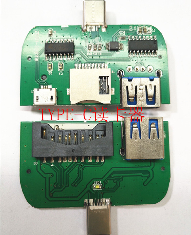 USB3.0读卡器 SD卡 TF卡多合一读卡器 GL3224 GL3223芯片销售示例图5