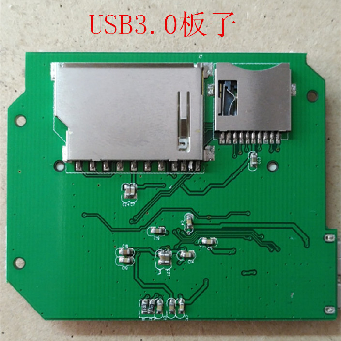 USB3.0读卡器 SD卡 TF卡多合一读卡器 GL3224 GL3223芯片销售示例图1