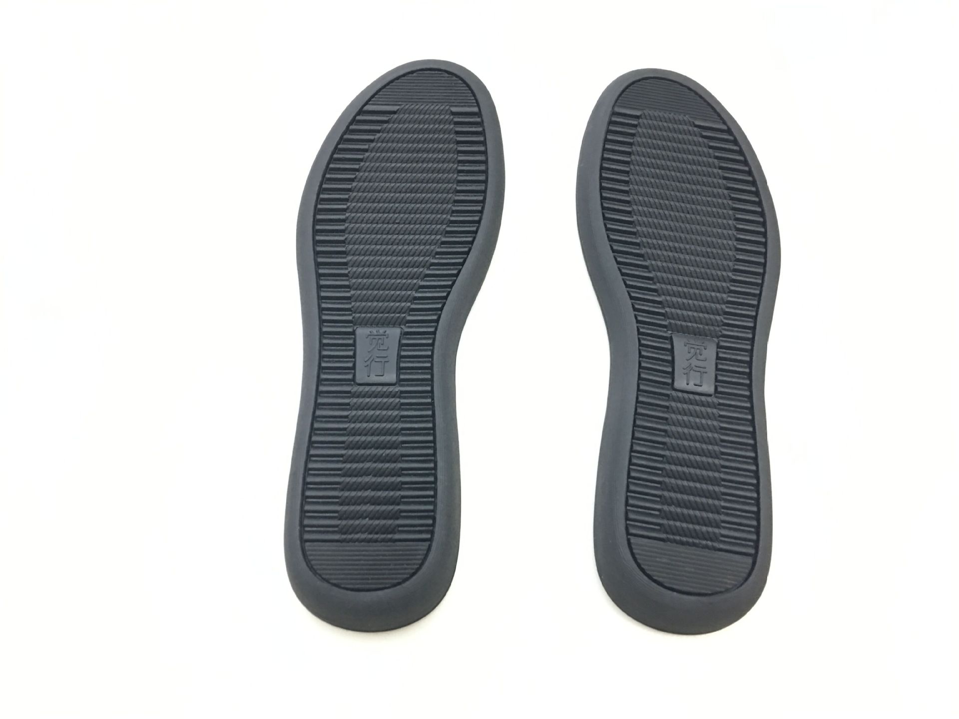 厂家直销  批发零售 橡胶耐磨鞋底 MET90739黑色示例图4