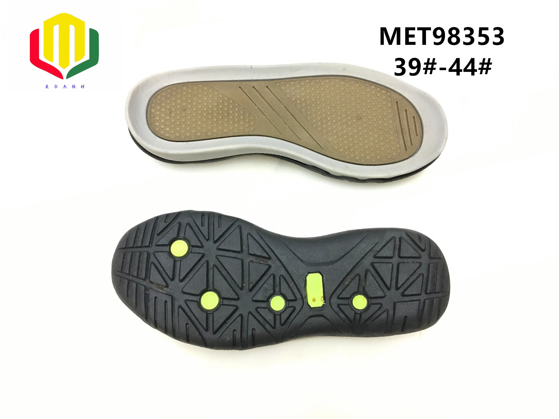 厂家直销批发零售沙滩凉鞋 MET98353TPR＋MD双色鞋底示例图3