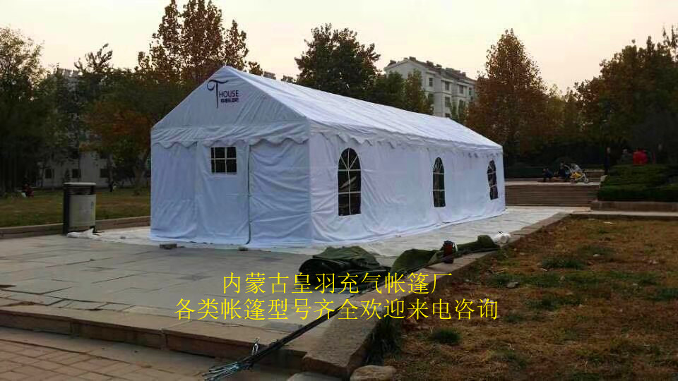 贵州医疗充气帐篷修复