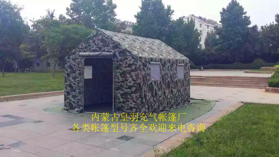 北京施工充气帐篷修复