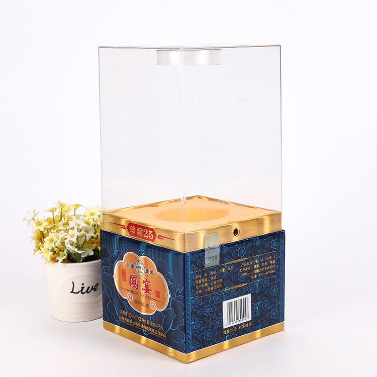 厂家定做高档单支透明白酒包装礼品盒 亚克力透明白酒包装盒示例图7