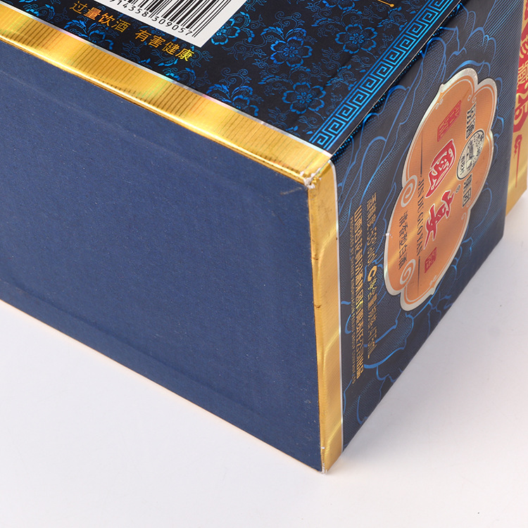 厂家定做高档单支透明白酒包装礼品盒 亚克力透明白酒包装盒示例图10