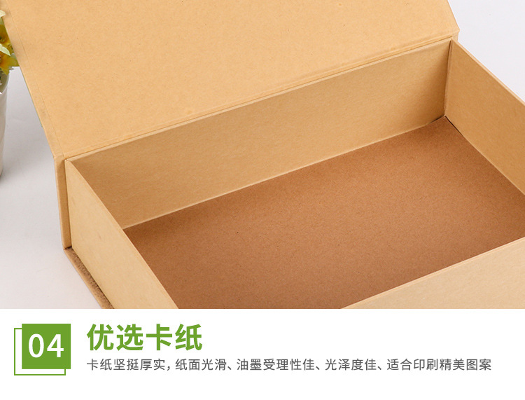 有机山茶油手提瓦楞纸盒 食用油包装礼盒覆膜彩印定制logo示例图15