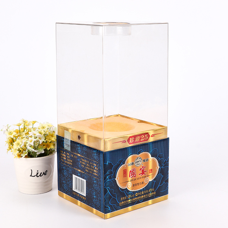 厂家定做高档单支透明白酒包装礼品盒 亚克力透明白酒包装盒示例图4