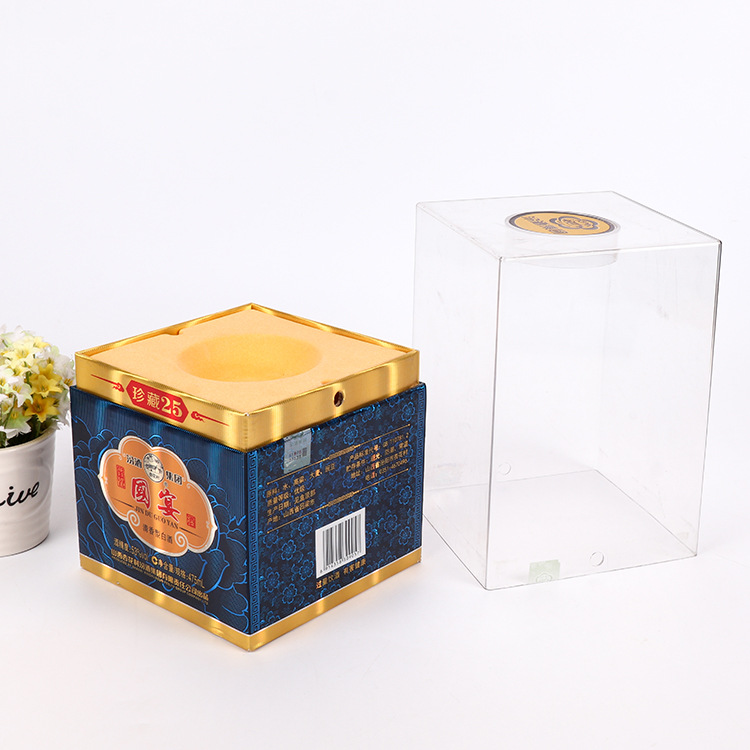 厂家定做高档单支透明白酒包装礼品盒 亚克力透明白酒包装盒示例图8