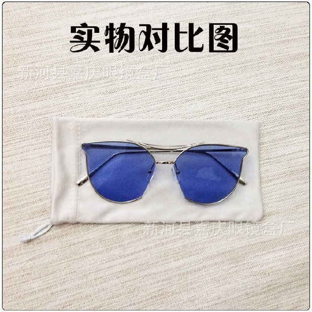 可定制太阳镜袋眼镜布眼镜袋布袋束口袋有现货眼镜盒眼镜布示例图20