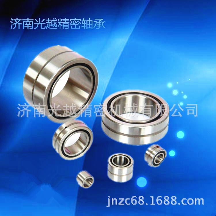 濟南滾針軸承NAV4005（4074105）機械軸承示例圖2