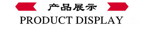 濟南滾針軸承NAV4005（4074105）機械軸承示例圖1