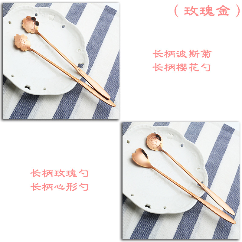 创意日式不锈钢勺子餐具搅拌勺可爱咖啡勺长柄搅拌匙樱花勺花朵勺示例图10