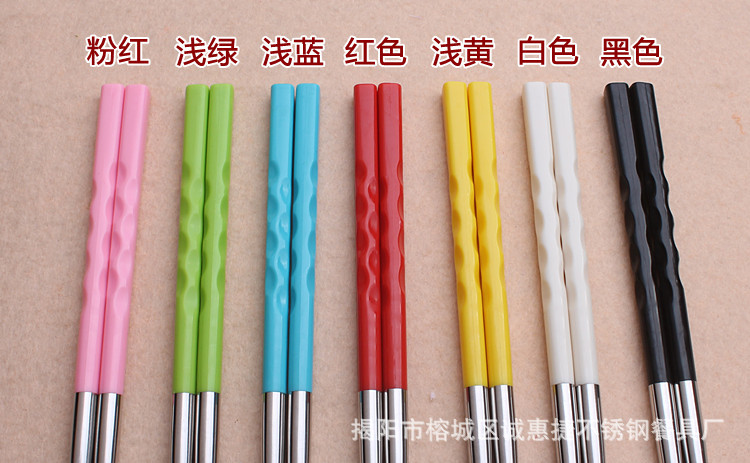 创意不锈钢筷子 可爱儿童筷炫彩便携筷子一体拼接彩色筷示例图21