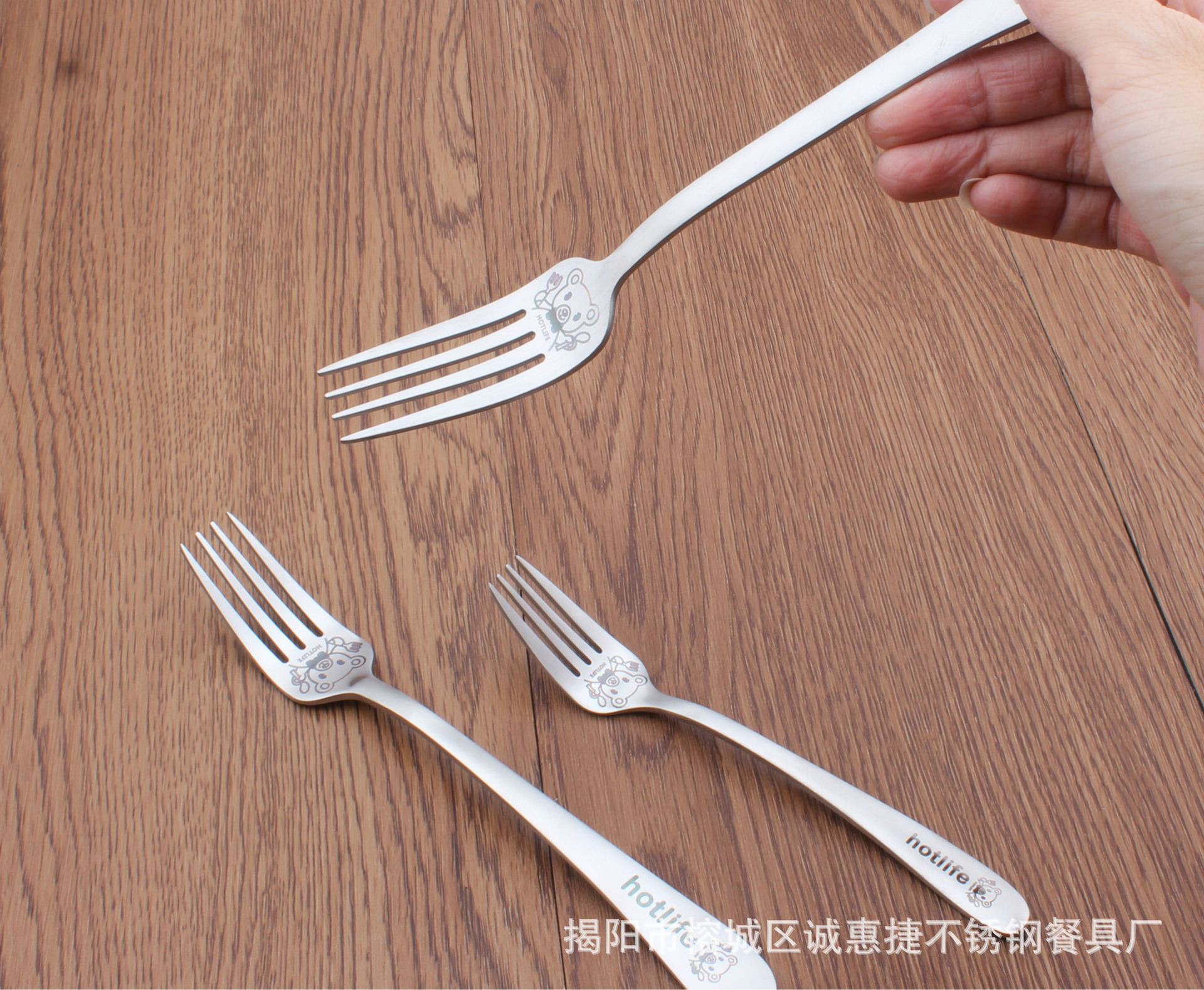 食品304不锈钢餐具 创意儿童叉勺砂光长柄勺成人餐勺甜品叉勺示例图13