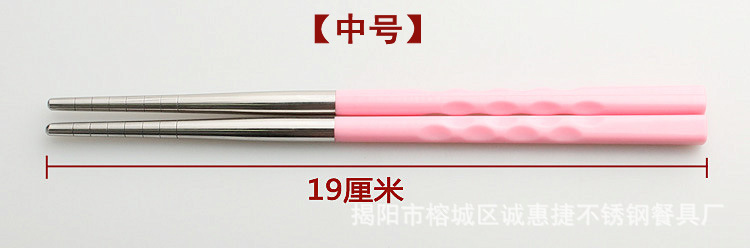 创意不锈钢筷子 可爱儿童筷炫彩便携筷子一体拼接彩色筷示例图12