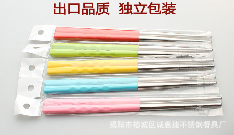 创意不锈钢筷子 可爱儿童筷炫彩便携筷子一体拼接彩色筷示例图10