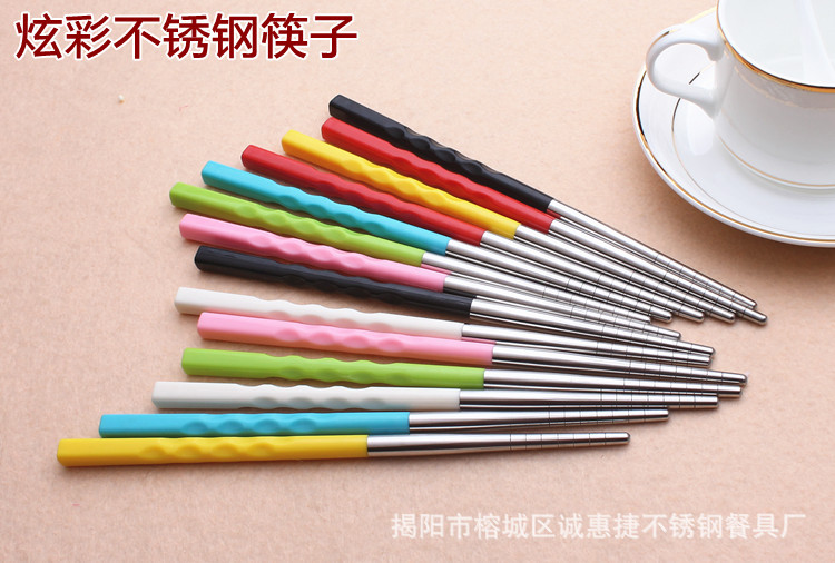 创意不锈钢筷子 可爱儿童筷炫彩便携筷子一体拼接彩色筷示例图16