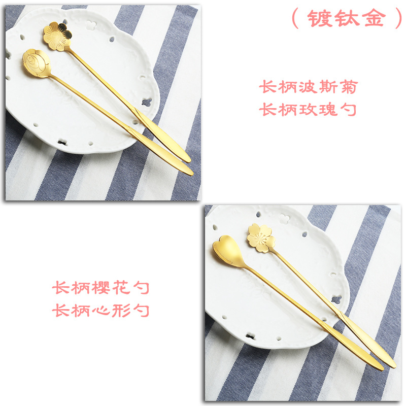 创意日式不锈钢勺子餐具搅拌勺可爱咖啡勺长柄搅拌匙樱花勺花朵勺示例图6