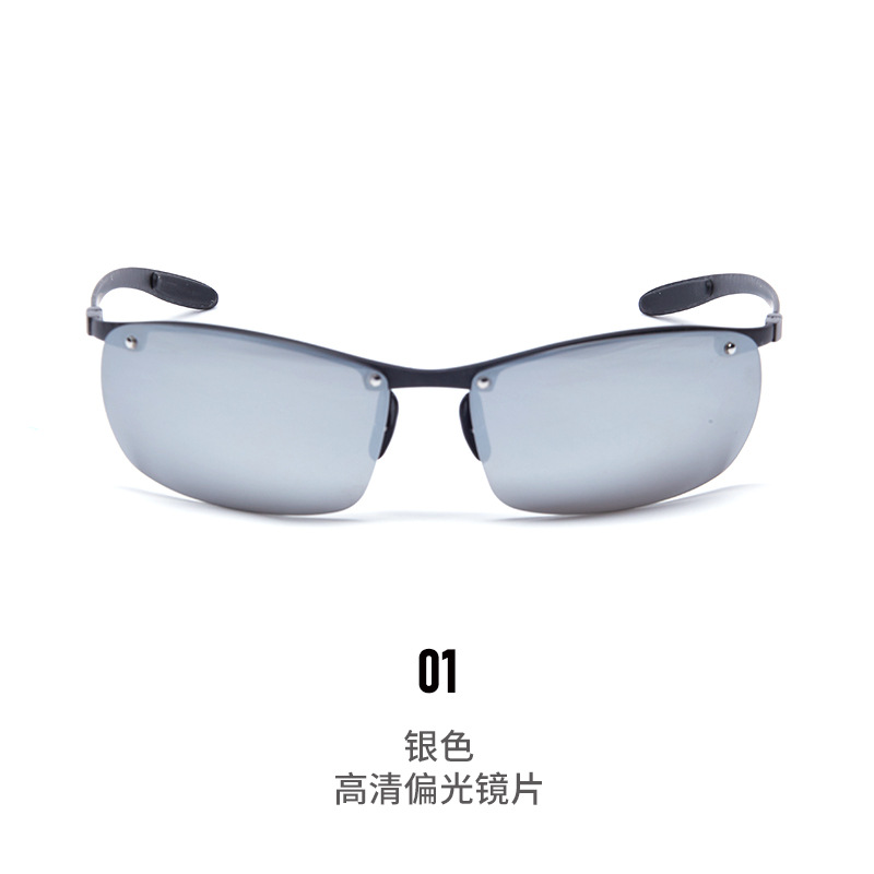 碳纤维偏光变色太阳眼镜，时尚休闲运动眼镜，钓鱼眼镜，驾驶眼镜示例图2