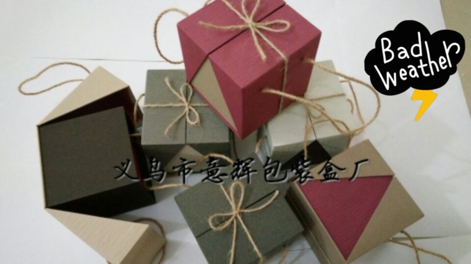 定做彩盒 印刷纸盒 化妆品包装盒 医药 加工礼品盒 圣诞节礼盒示例图4