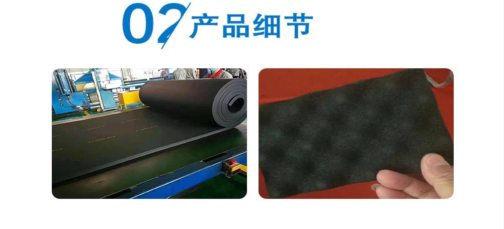 赛沃供应橡塑保温板 彩色橡塑板  铝箔贴面橡塑板 B1级橡塑保温板示例图6