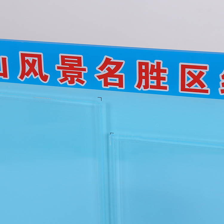 定制亚克力PVC有机玻璃公示栏员工信息栏亚克力插斗公开栏服务牌示例图6