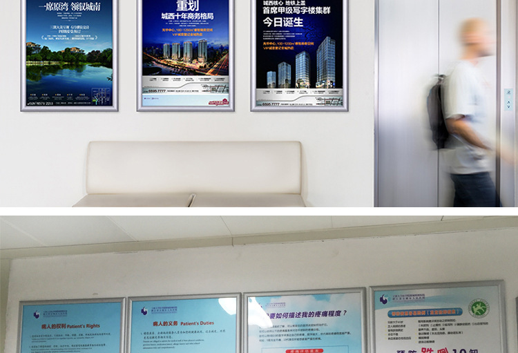 前开启式海报框展示架 电梯广告铝合金挂墙xiang框 定制示例图12