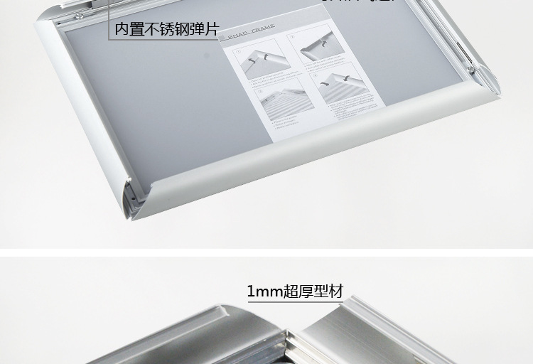 前开启式海报框展示架 电梯广告铝合金挂墙xiang框 定制示例图7
