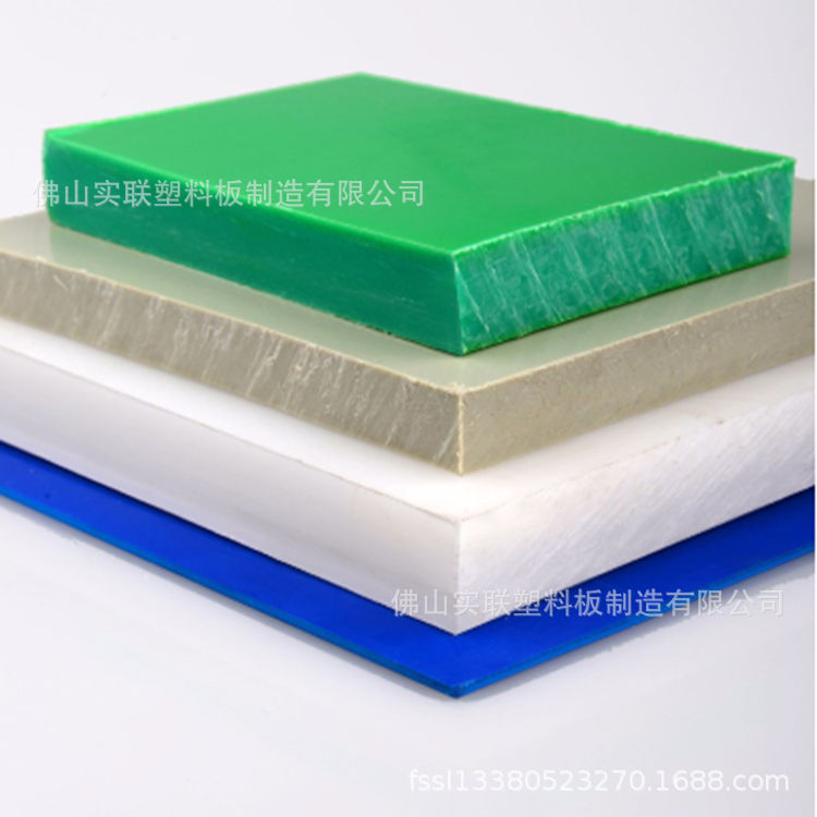 厂家生产PE塑料板 白色PE板耐高温PE板材PE塑料板生产加工示例图3