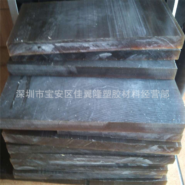 琥珀色 黑色 PEI板，ULTEM1000塑胶板，进口PEI棒，PEI塑料板示例图9