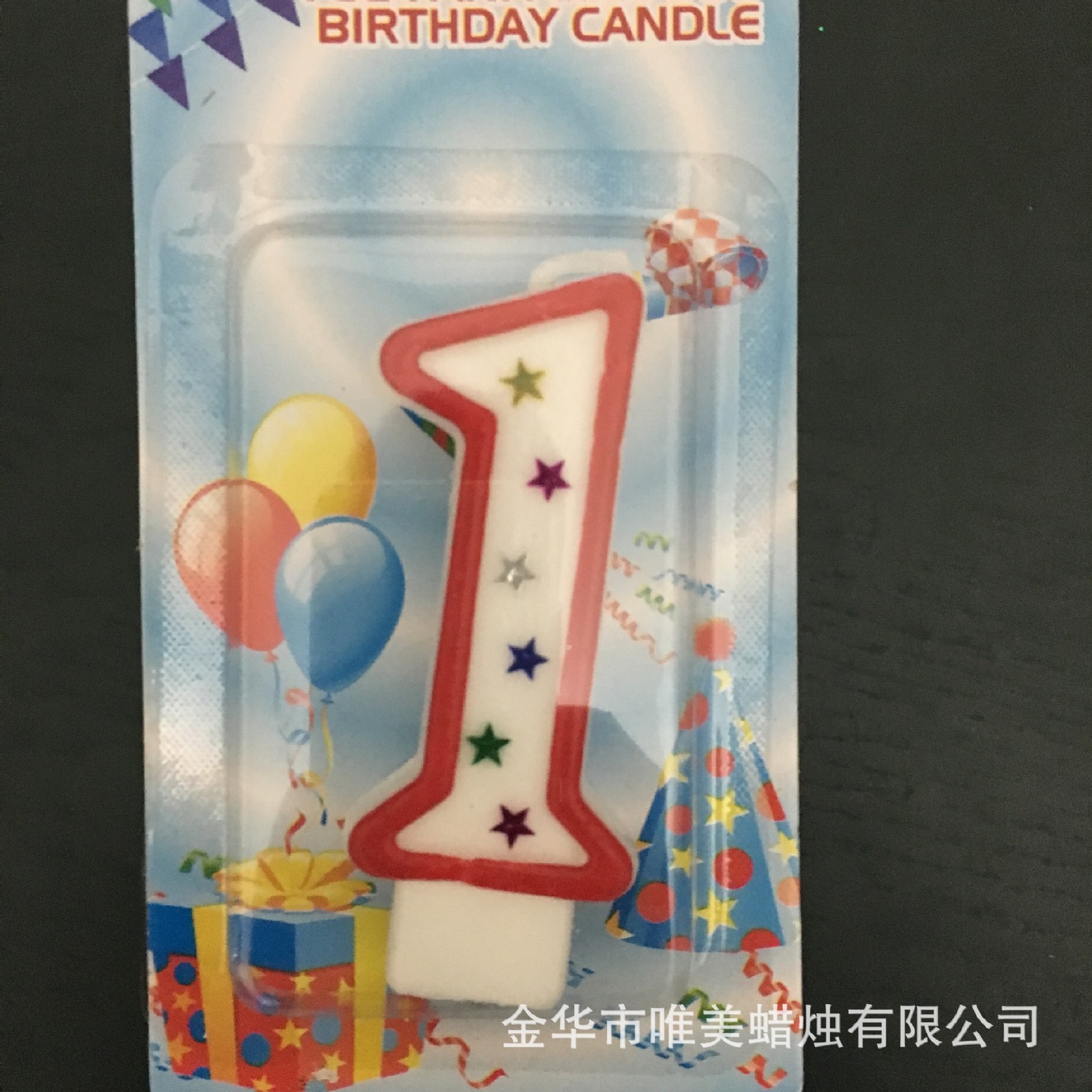 厂家直销生日蜡烛 数字蜡烛创意蜡烛 蜻蜓蜡烛工艺蜡烛示例图9