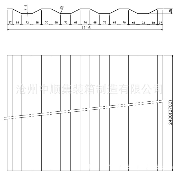 天津客户特供瓦楞板- 定做顶板 集装箱八字侧板示例图2