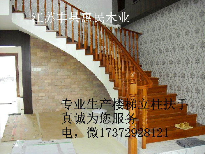 丰县实木楼梯立柱生产商，徐州实木楼梯立柱批发商示例图2